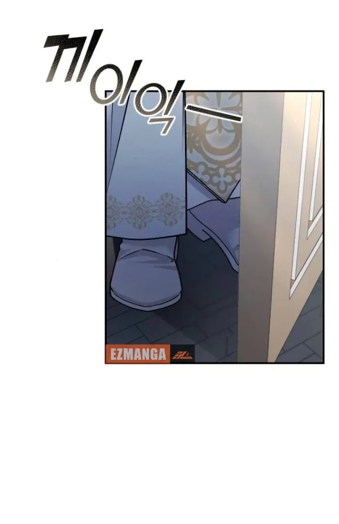 Hold Her Tighter So She Wouldn’t Run Away Chapter 26 page 77 - 