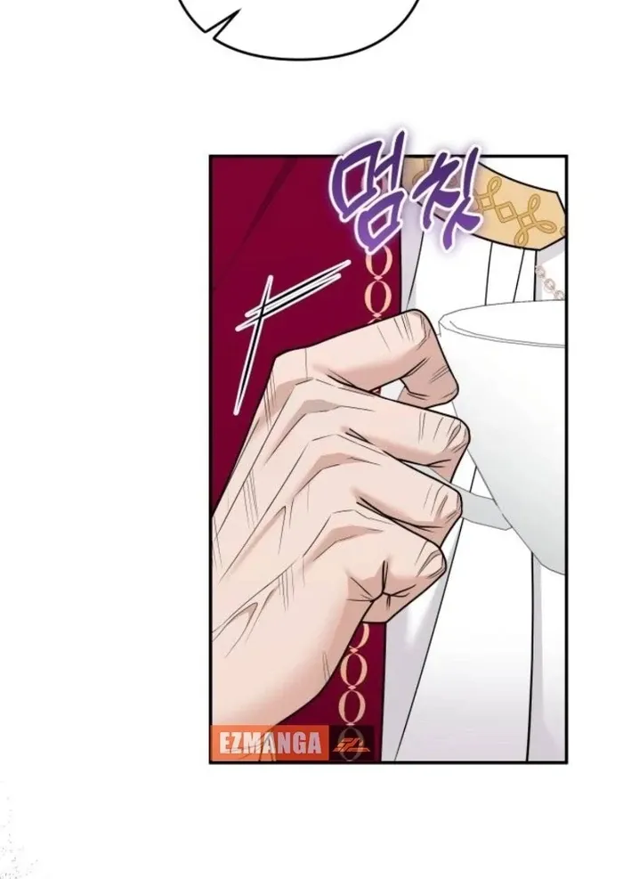 Hold Her Tighter So She Wouldn’t Run Away Chapter 26 page 95 - 