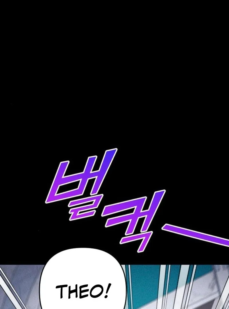 Hold Her Tighter So She Wouldn’t Run Away Chapter 27 page 2 - 