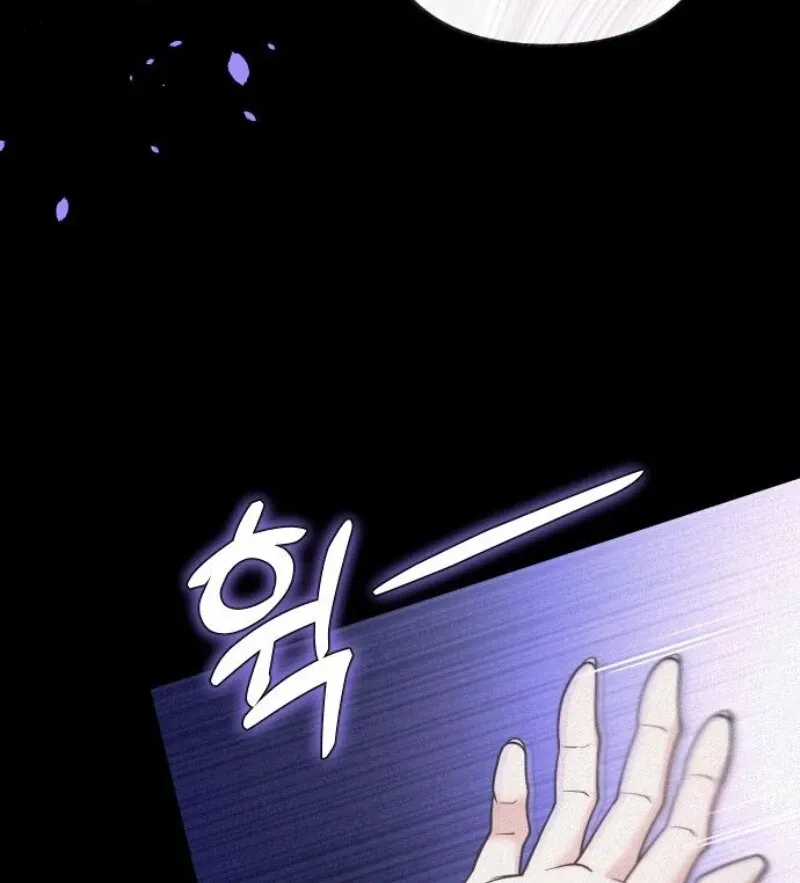Hold Her Tighter So She Wouldn’t Run Away Chapter 27 page 13 - 