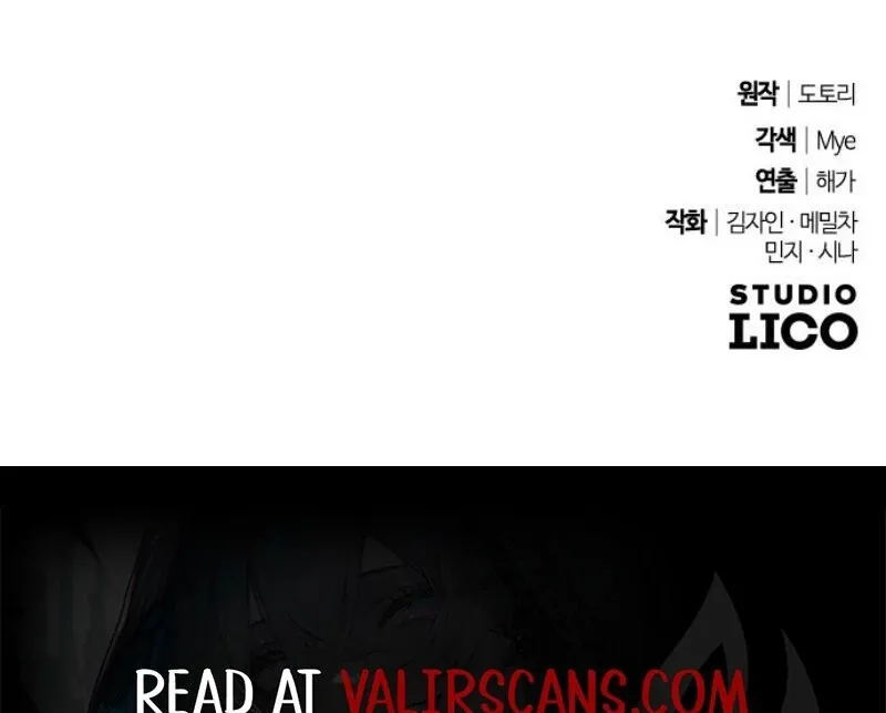 Hold Her Tighter So She Wouldn’t Run Away Chapter 27 page 146 - 