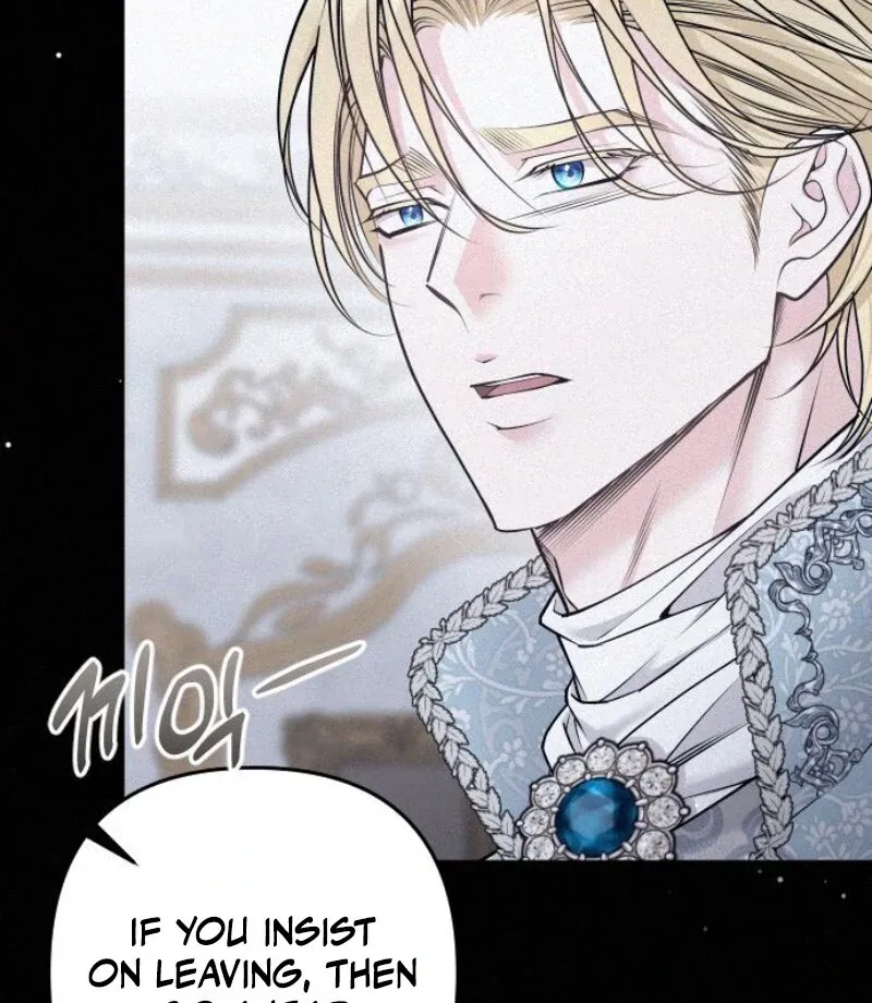 Hold Her Tighter So She Wouldn’t Run Away Chapter 27 page 41 - 