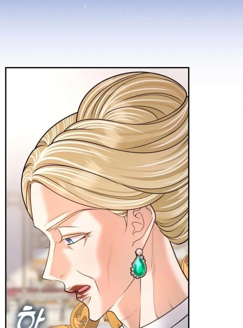 Hold Her Tighter So She Wouldn’t Run Away Chapter 27 page 54 - 