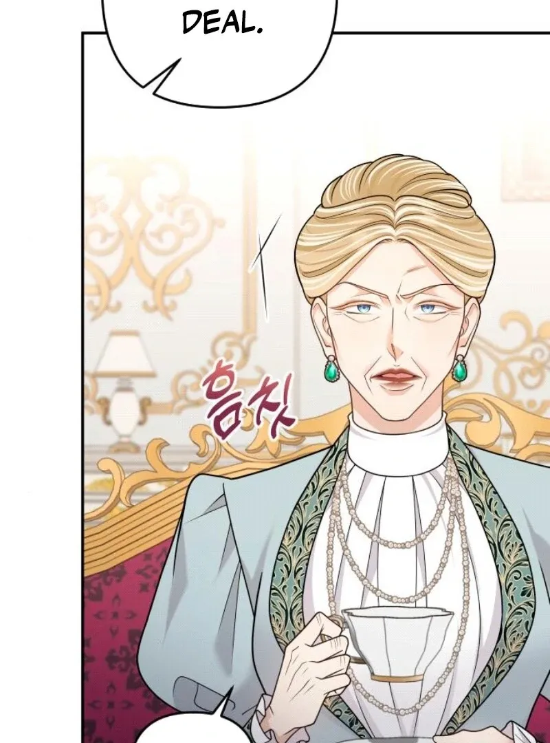 Hold Her Tighter So She Wouldn’t Run Away Chapter 27 page 66 - 