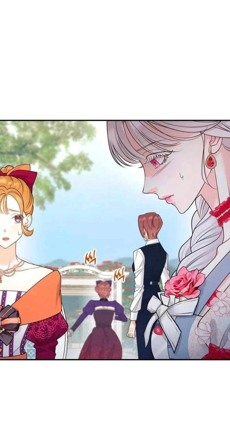 Hold Her Tighter So She Wouldn’t Run Away Chapter 28 page 76 - 