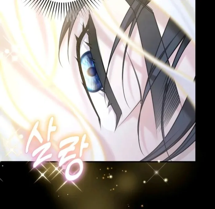 Hold Her Tighter So She Wouldn’t Run Away Chapter 29 page 125 - 