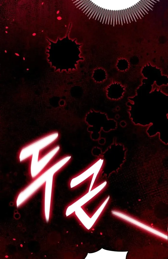 Hold Her Tighter So She Wouldn’t Run Away Chapter 29 page 23 - 