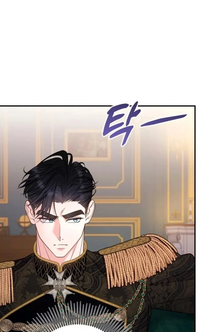 Hold Her Tighter So She Wouldn’t Run Away Chapter 29 page 81 - 
