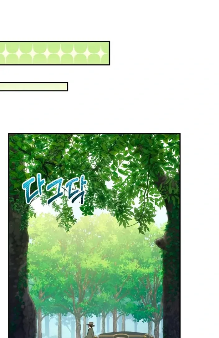 Hold Her Tighter So She Wouldn’t Run Away Chapter 29 page 87 - 