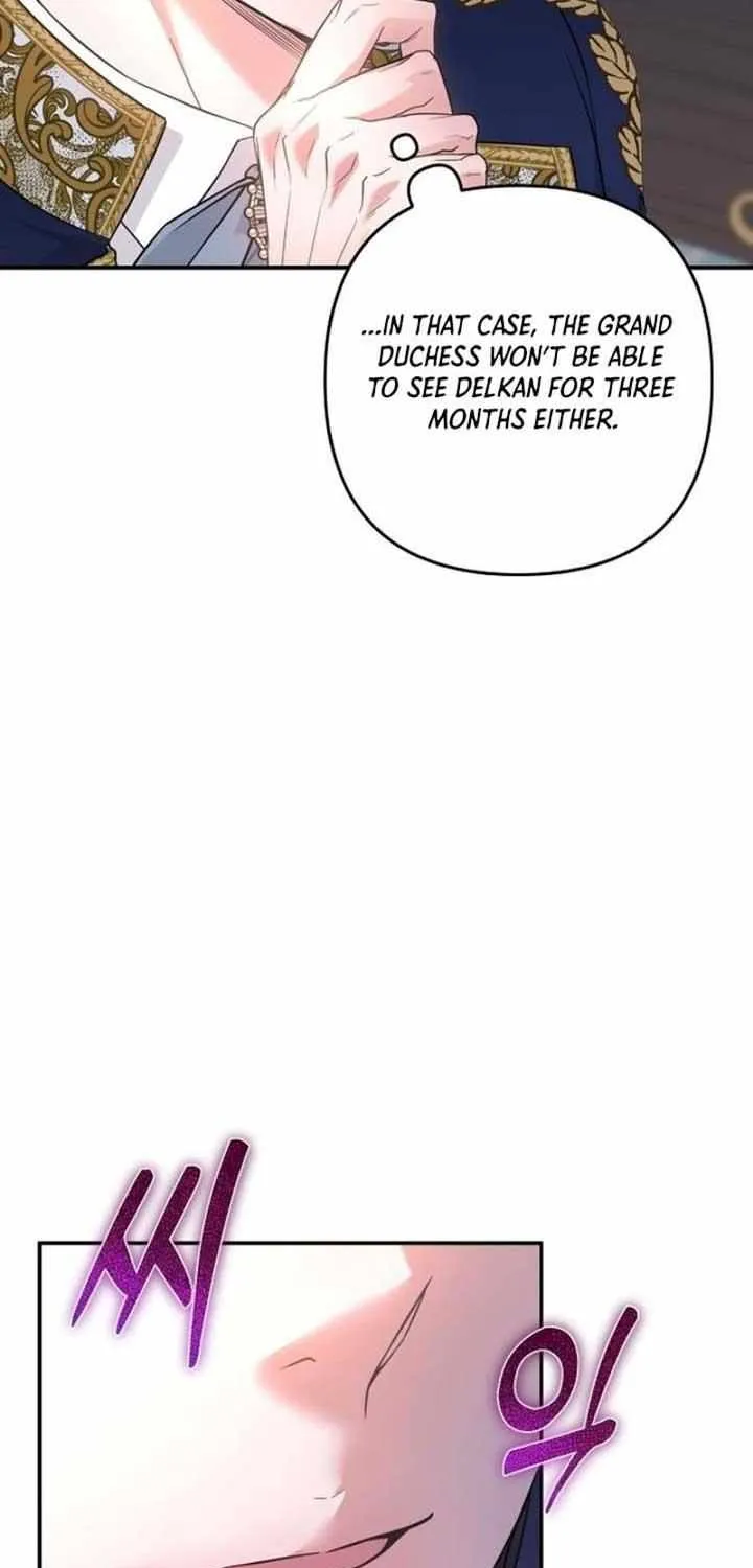 Hold Her Tighter So She Wouldn’t Run Away Chapter 3 page 32 - 