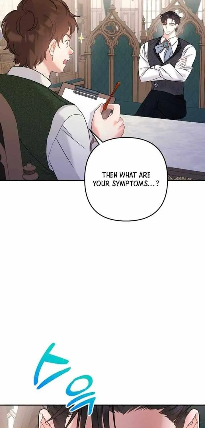 Hold Her Tighter So She Wouldn’t Run Away Chapter 3 page 94 - 