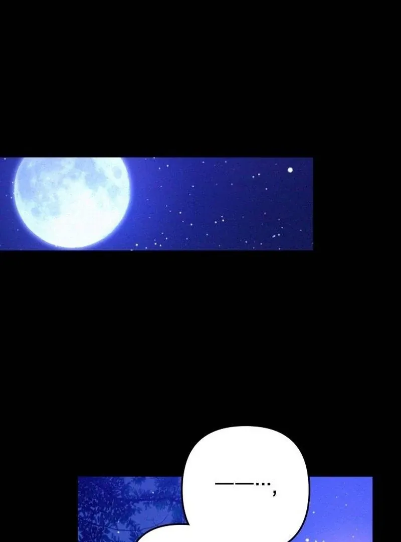 Hold Her Tighter So She Wouldn’t Run Away Chapter 30 page 101 - 