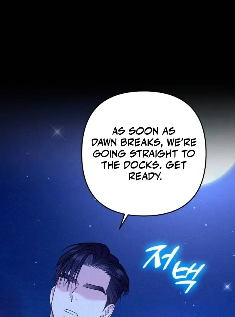 Hold Her Tighter So She Wouldn’t Run Away Chapter 30 page 118 - 