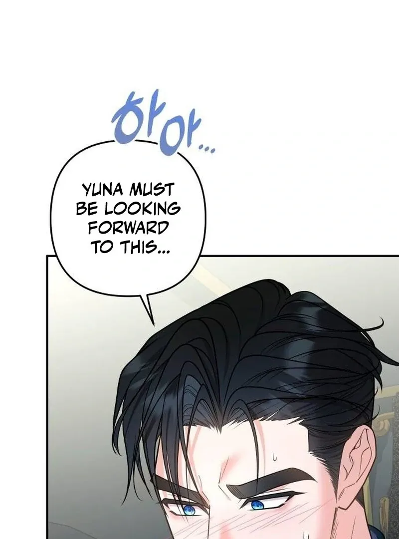 Hold Her Tighter So She Wouldn’t Run Away Chapter 30 page 14 - 
