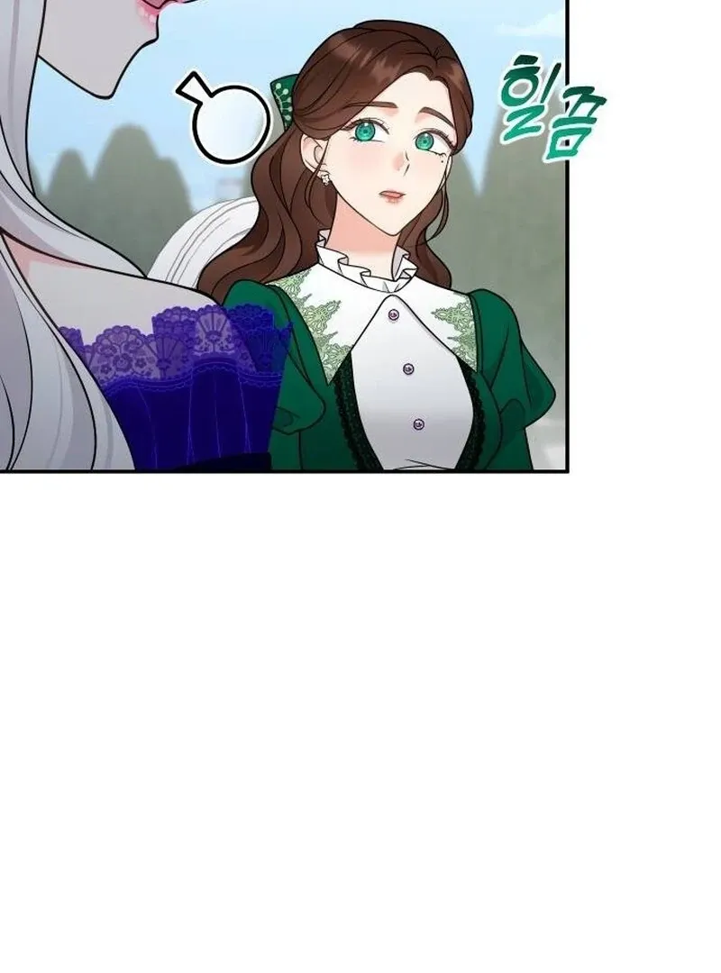 Hold Her Tighter So She Wouldn’t Run Away Chapter 30 page 145 - 