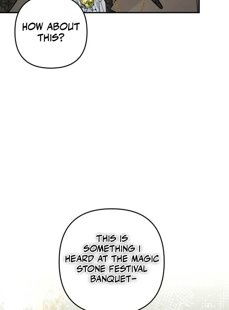 Hold Her Tighter So She Wouldn’t Run Away Chapter 30 page 17 - 