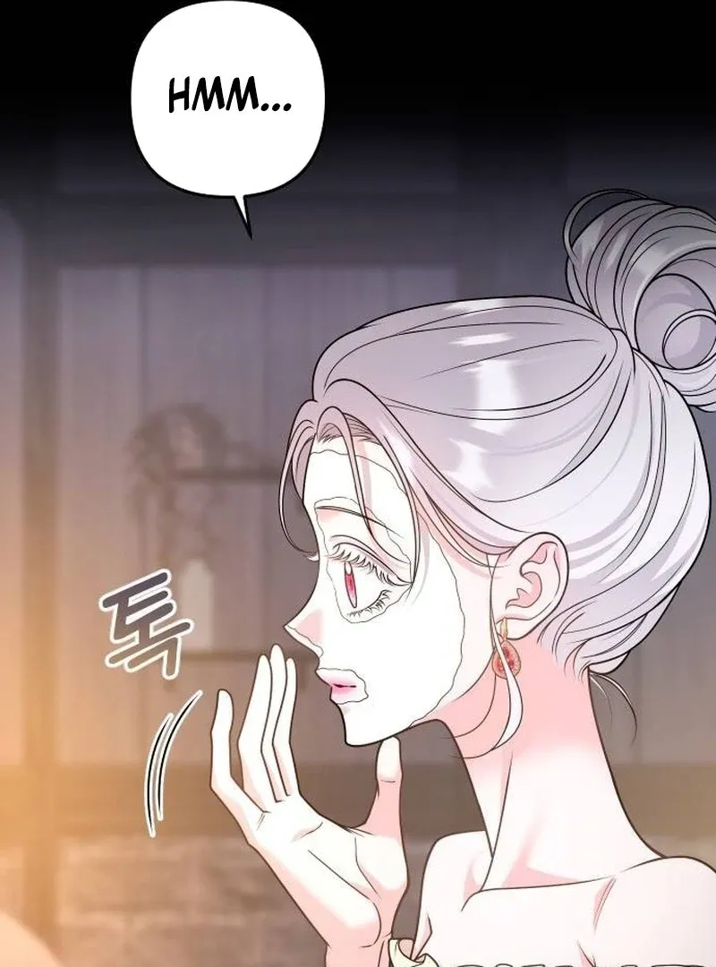 Hold Her Tighter So She Wouldn’t Run Away Chapter 30 page 48 - 
