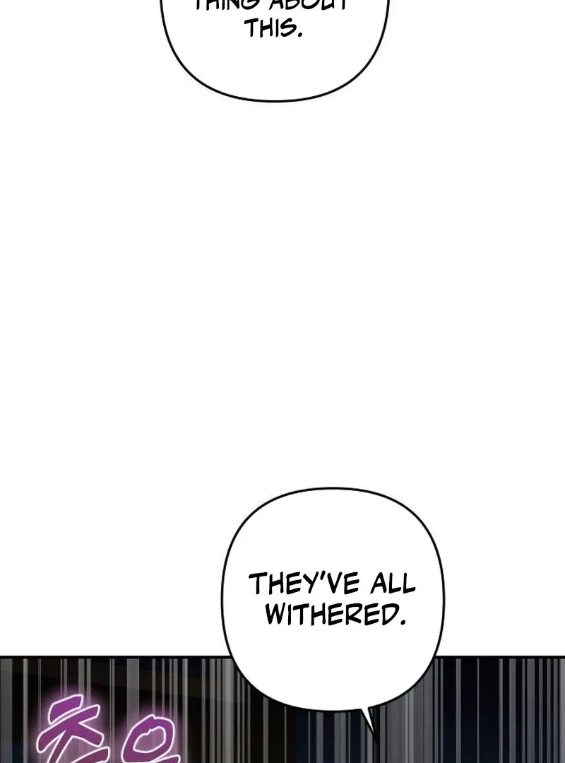 Hold Her Tighter So She Wouldn’t Run Away Chapter 30 page 8 - 
