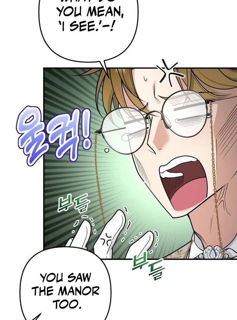 Hold Her Tighter So She Wouldn’t Run Away Chapter 30 page 88 - 