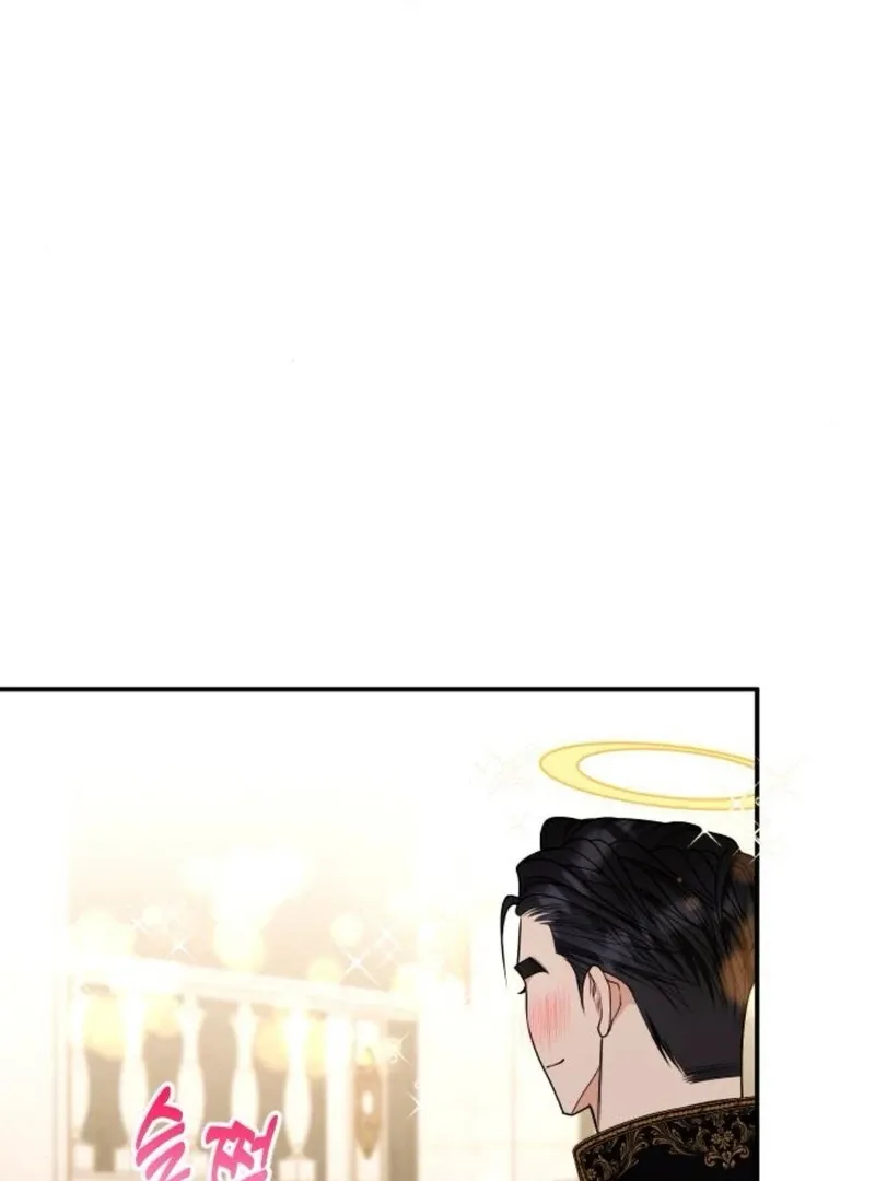 Hold Her Tighter So She Wouldn’t Run Away Chapter 31 page 117 - 