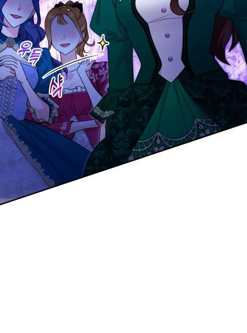 Hold Her Tighter So She Wouldn’t Run Away Chapter 31 page 29 - 