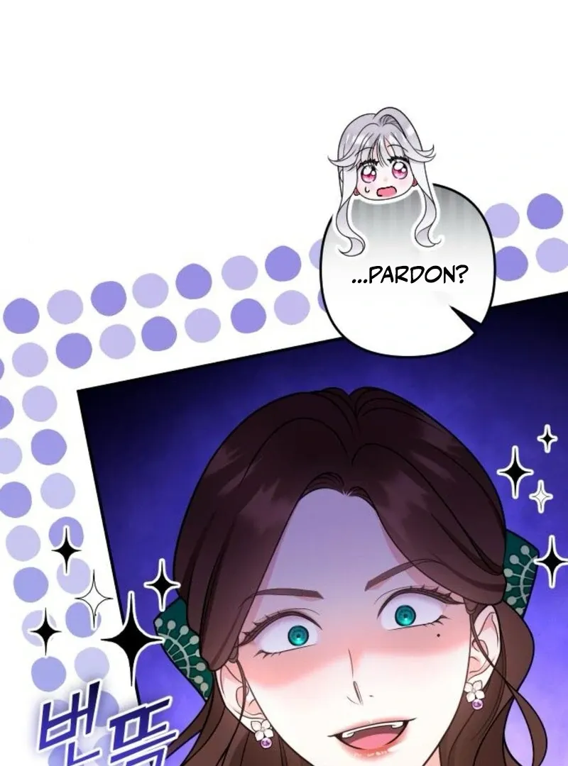 Hold Her Tighter So She Wouldn’t Run Away Chapter 31 page 30 - 