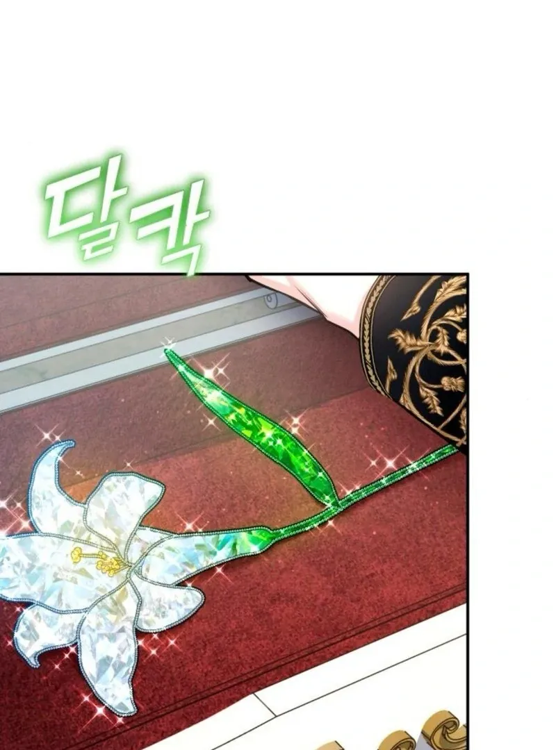 Hold Her Tighter So She Wouldn’t Run Away Chapter 31 page 43 - 