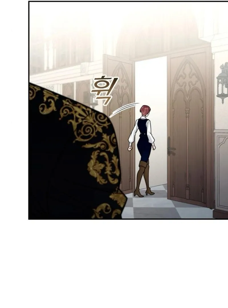 Hold Her Tighter So She Wouldn’t Run Away Chapter 31 page 69 - 