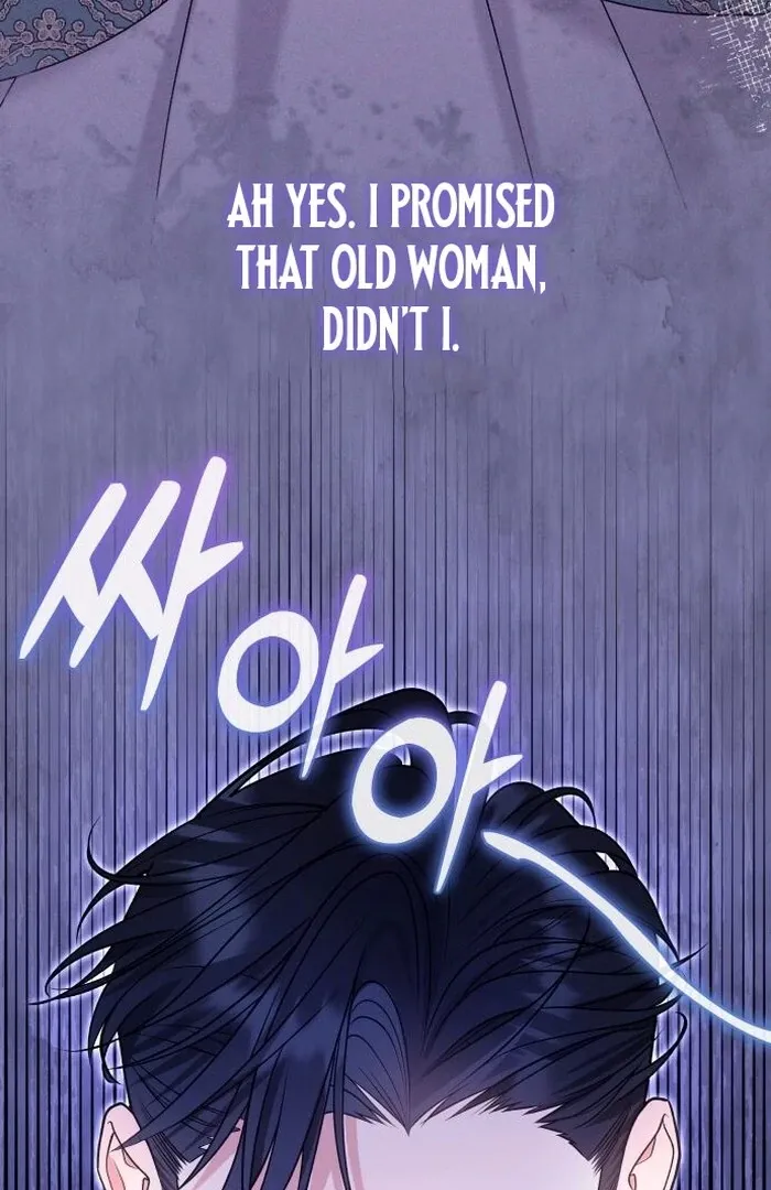 Hold Her Tighter So She Wouldn’t Run Away Chapter 32 page 128 - 