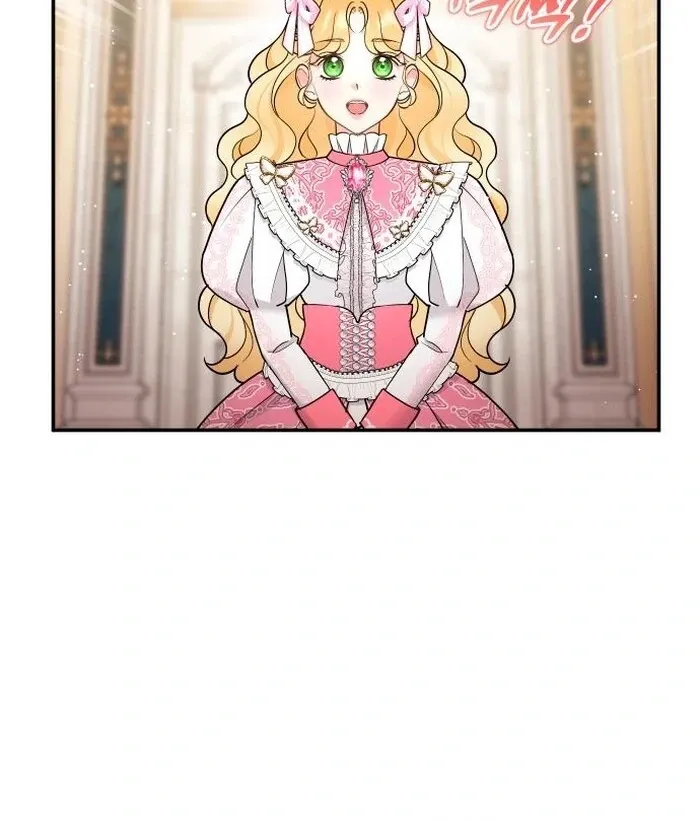 Hold Her Tighter So She Wouldn’t Run Away Chapter 32 page 9 - 