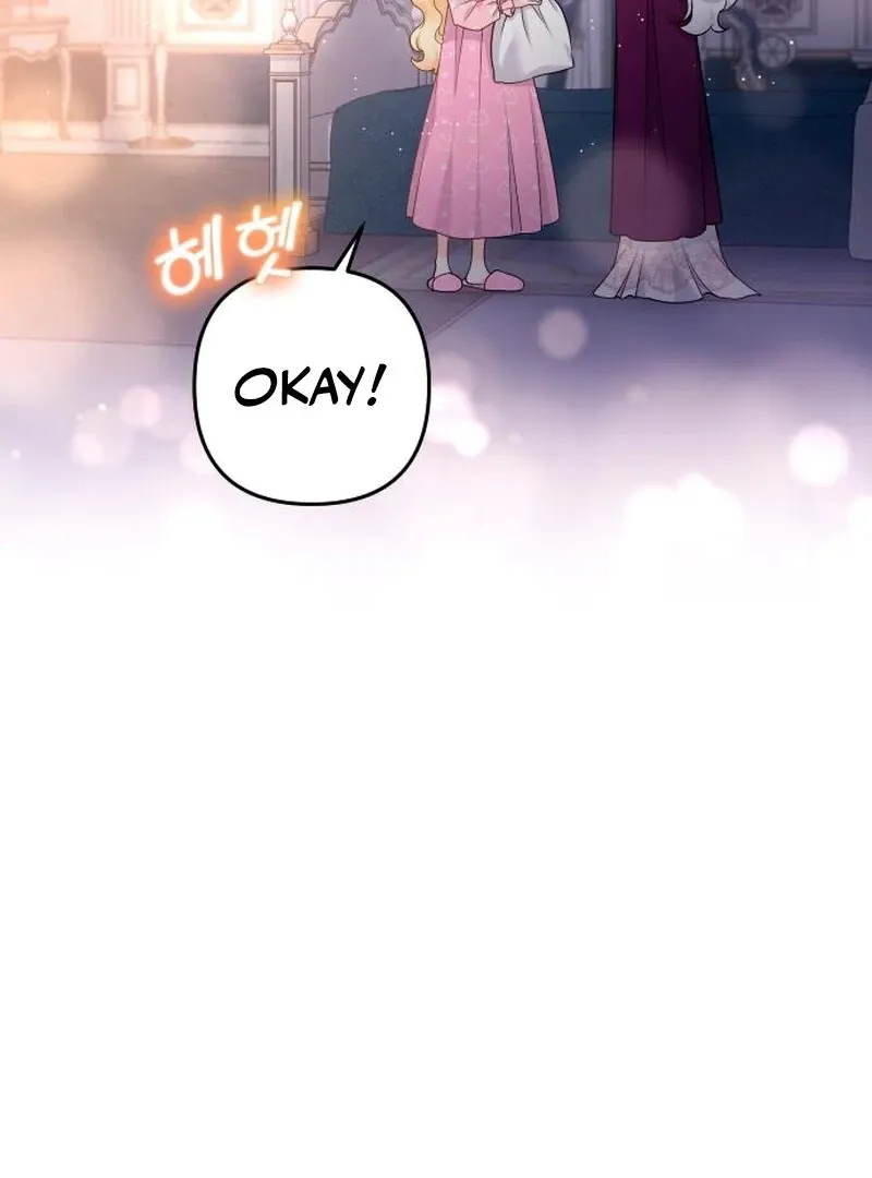 Hold Her Tighter So She Wouldn’t Run Away Chapter 33 page 124 - 