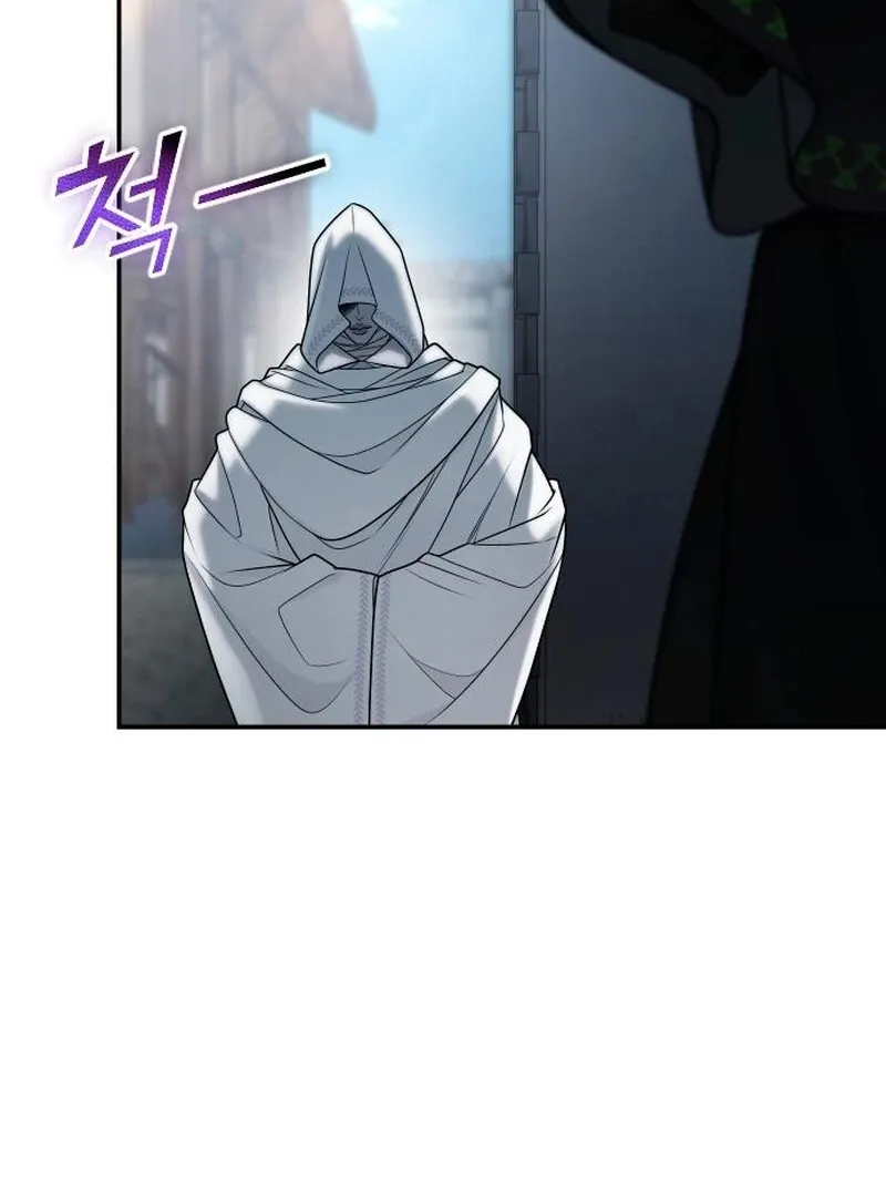 Hold Her Tighter So She Wouldn’t Run Away Chapter 33 page 129 - 