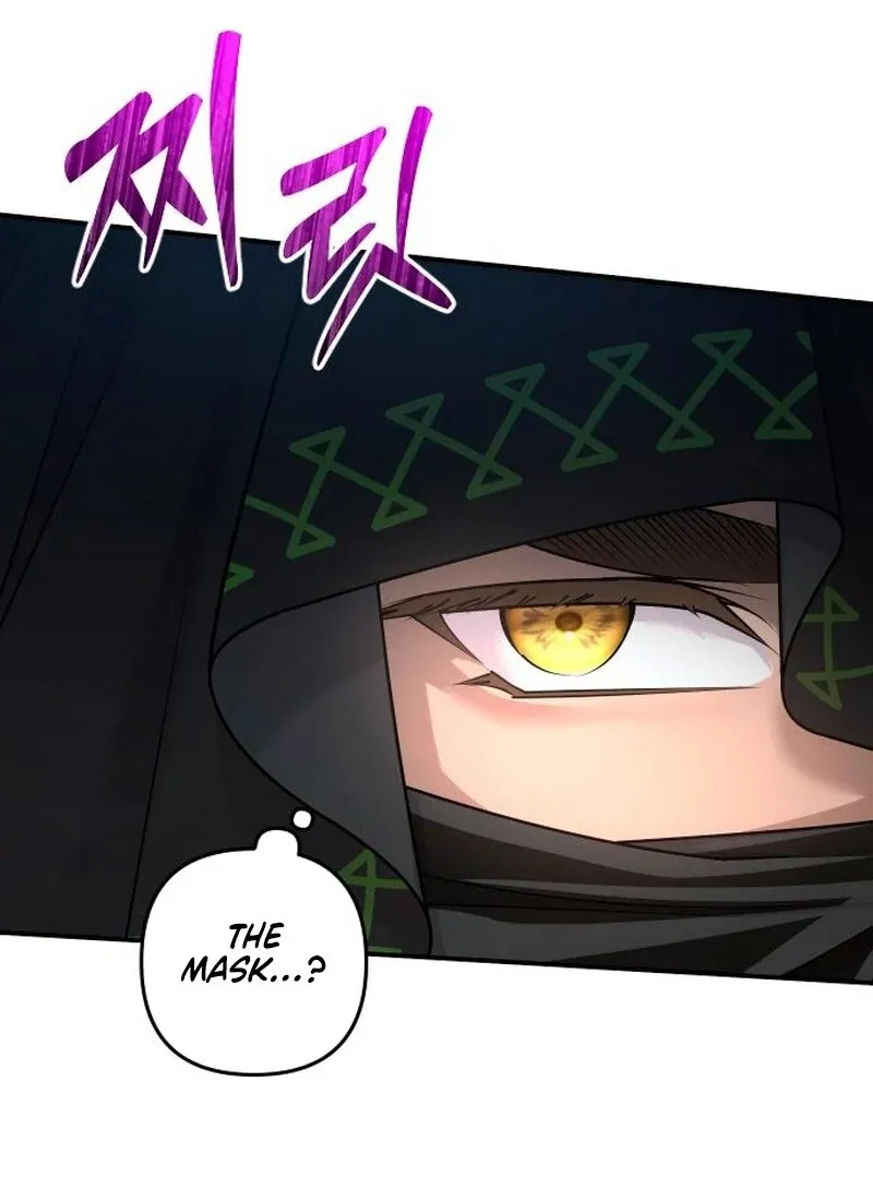 Hold Her Tighter So She Wouldn’t Run Away Chapter 33 page 130 - 