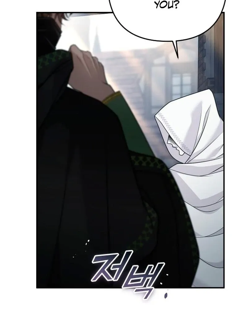 Hold Her Tighter So She Wouldn’t Run Away Chapter 33 page 135 - 