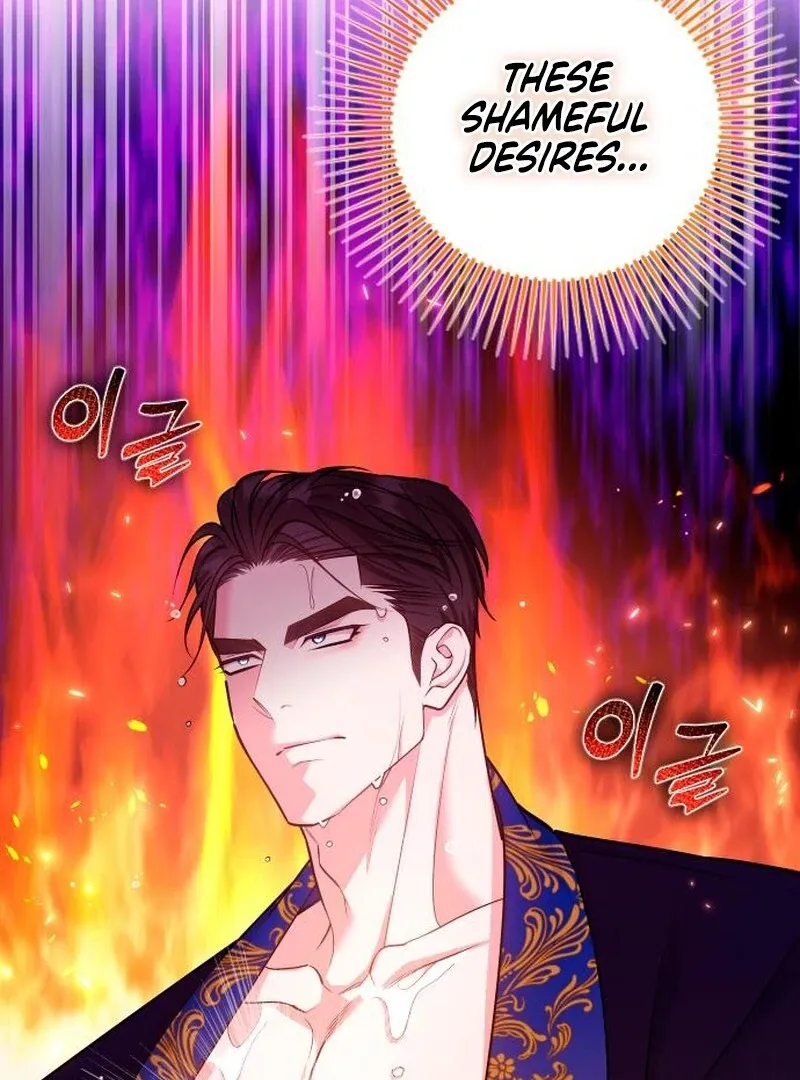 Hold Her Tighter So She Wouldn’t Run Away Chapter 33 page 15 - 