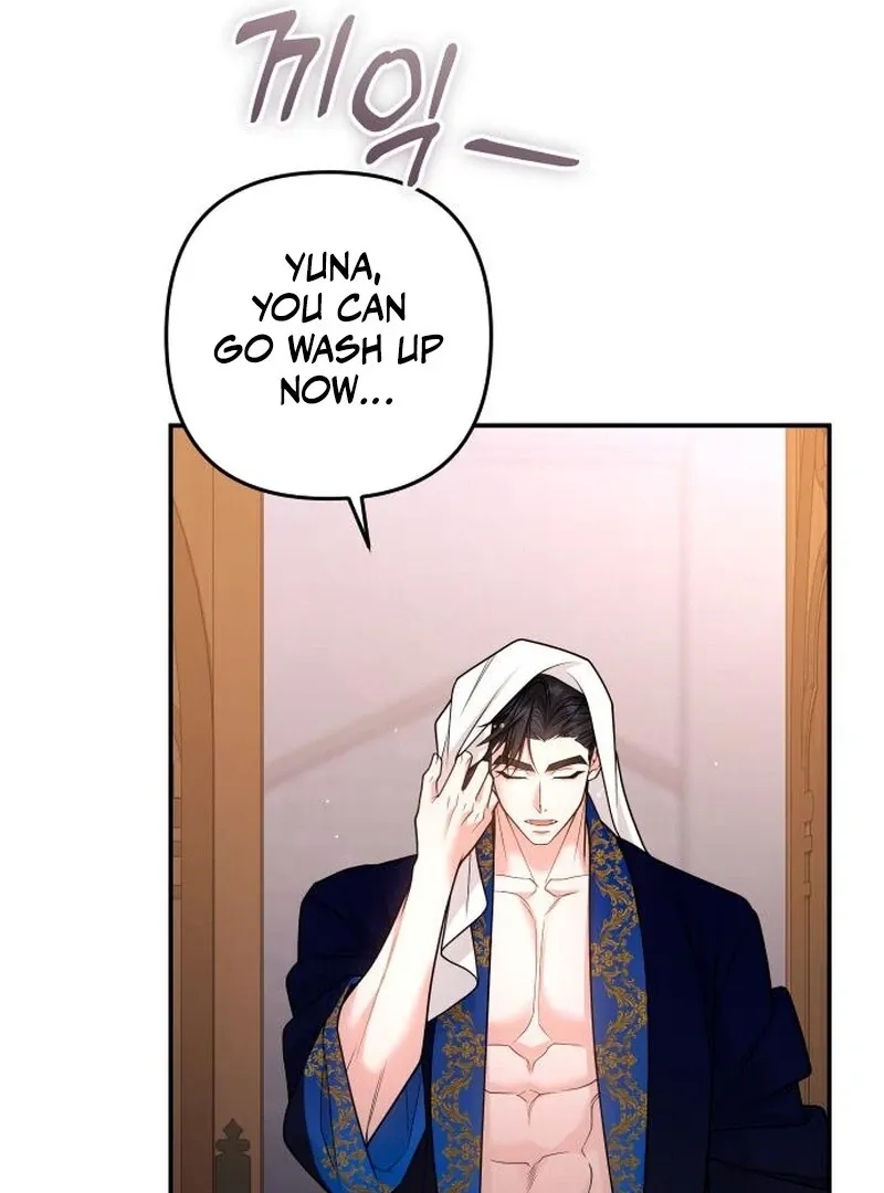 Hold Her Tighter So She Wouldn’t Run Away Chapter 33 page 19 - 