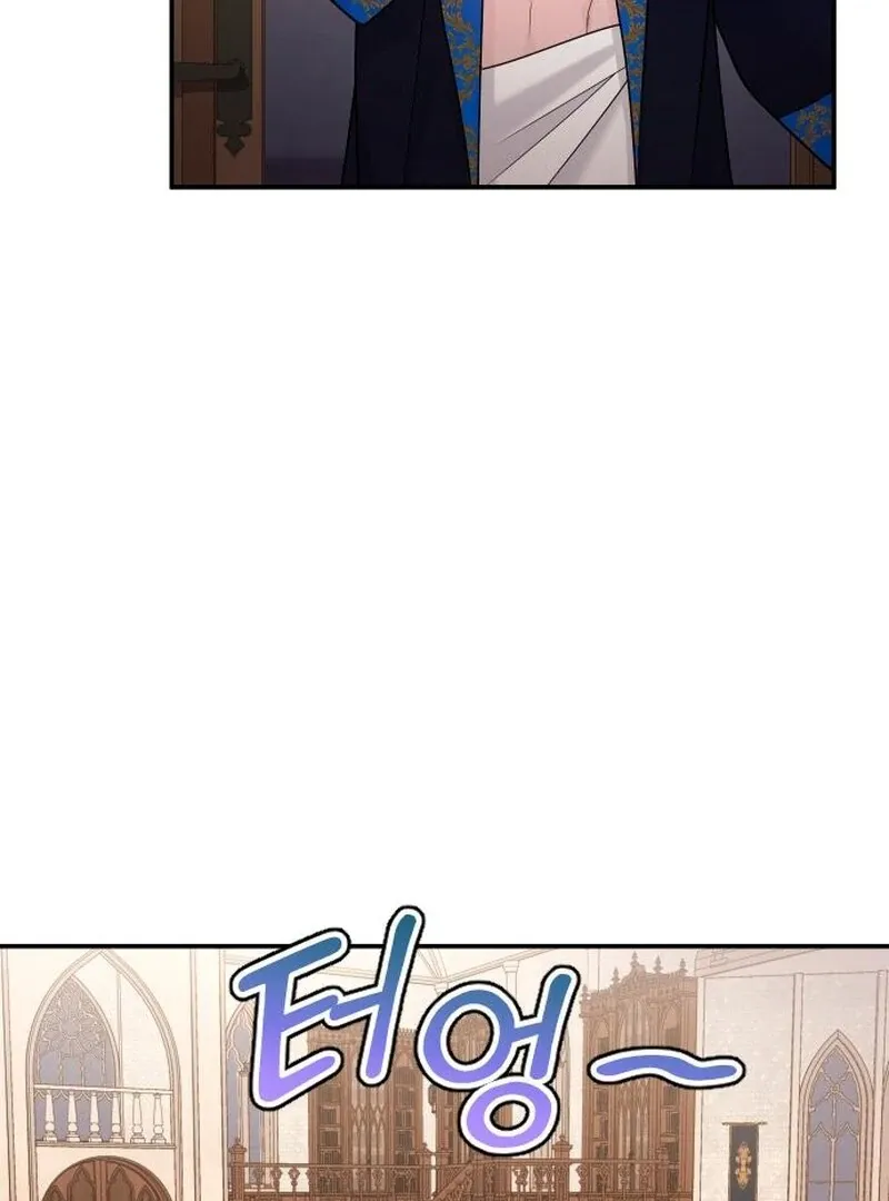 Hold Her Tighter So She Wouldn’t Run Away Chapter 33 page 20 - 