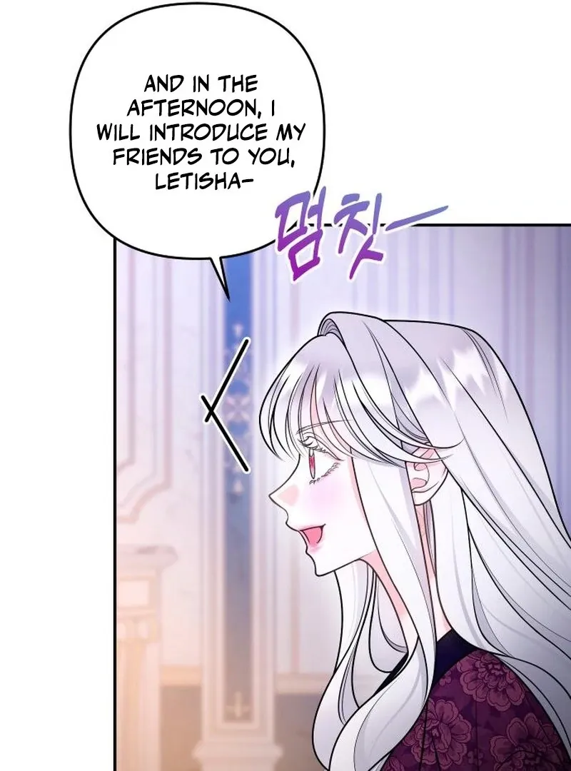 Hold Her Tighter So She Wouldn’t Run Away Chapter 33 page 82 - 