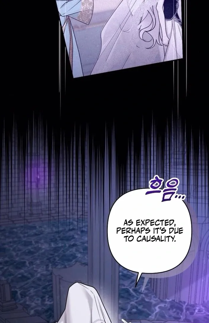 Hold Her Tighter So She Wouldn’t Run Away Chapter 34 page 11 - 