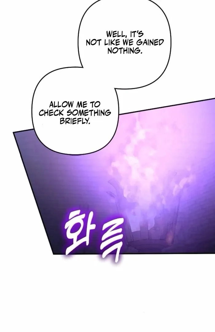 Hold Her Tighter So She Wouldn’t Run Away Chapter 34 page 13 - 