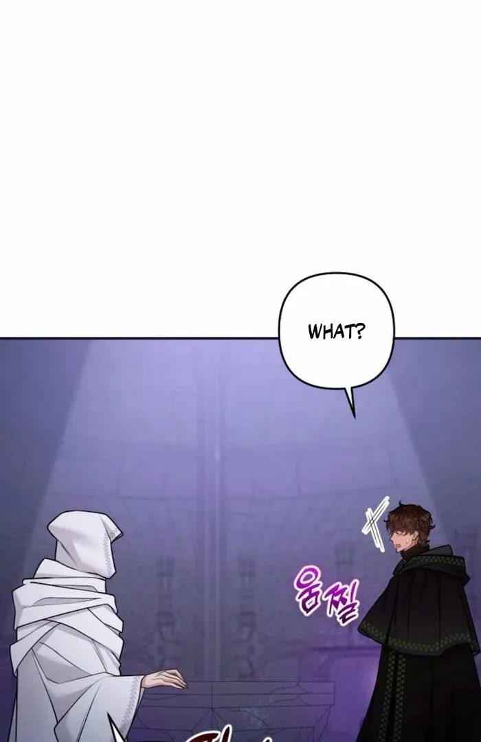 Hold Her Tighter So She Wouldn’t Run Away Chapter 34 page 22 - 