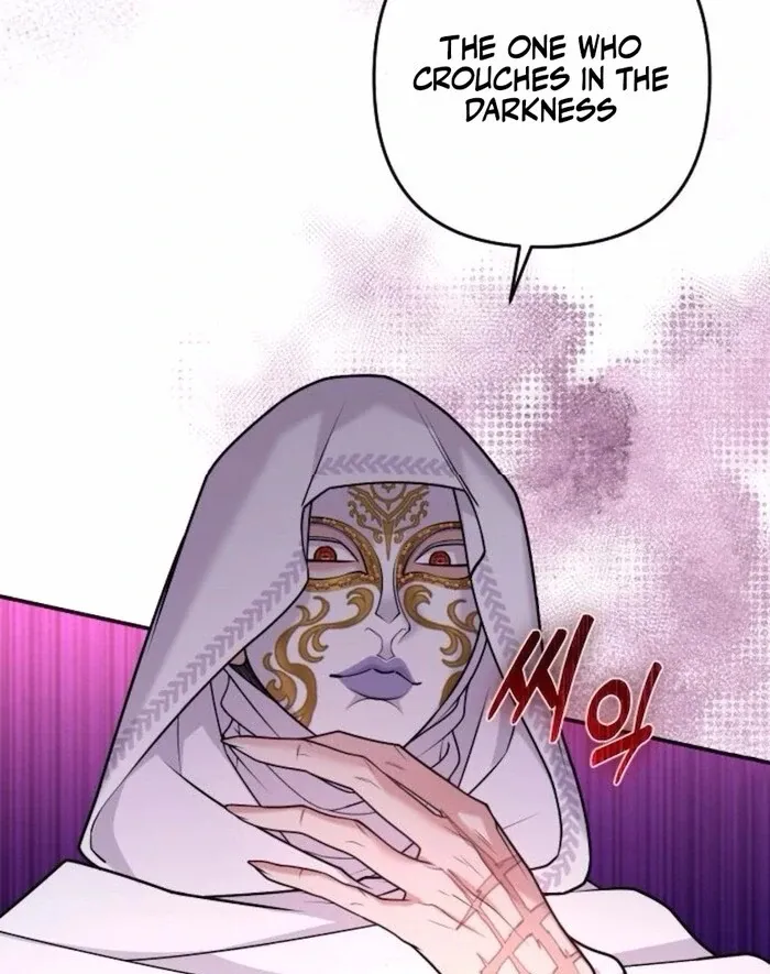 Hold Her Tighter So She Wouldn’t Run Away Chapter 34 page 25 - 