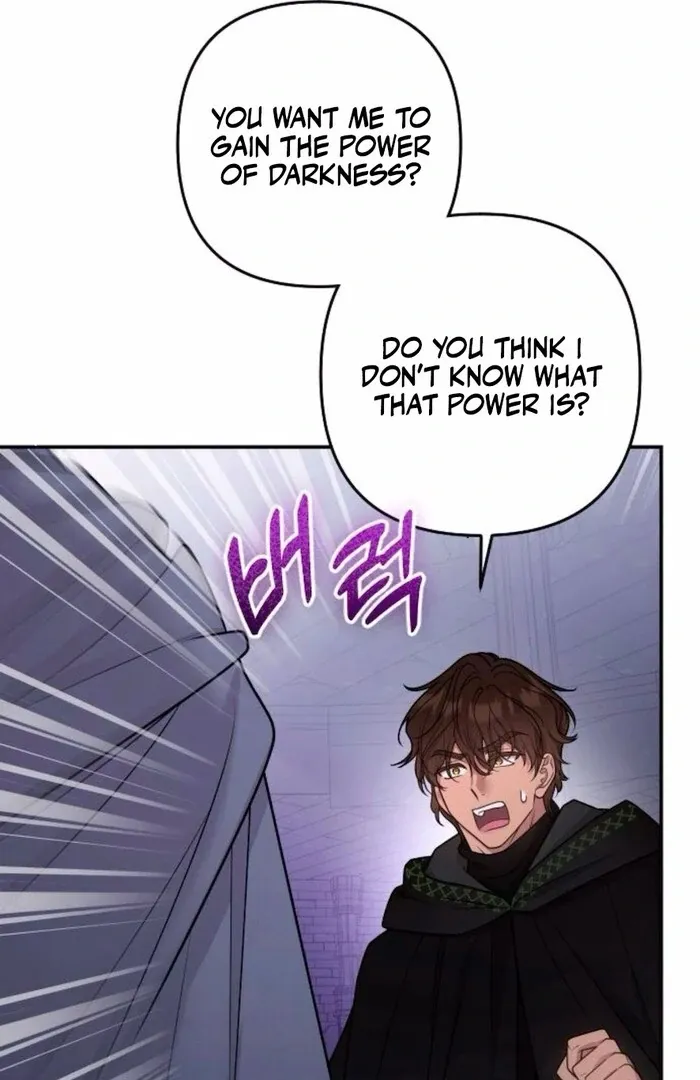 Hold Her Tighter So She Wouldn’t Run Away Chapter 34 page 27 - 