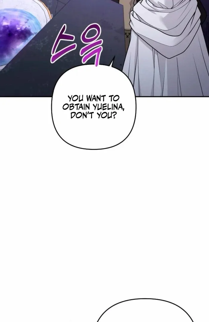 Hold Her Tighter So She Wouldn’t Run Away Chapter 34 page 33 - 