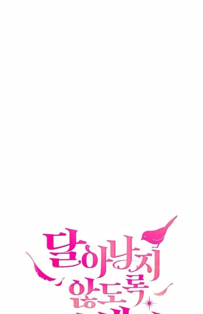 Hold Her Tighter So She Wouldn’t Run Away Chapter 34 page 39 - 