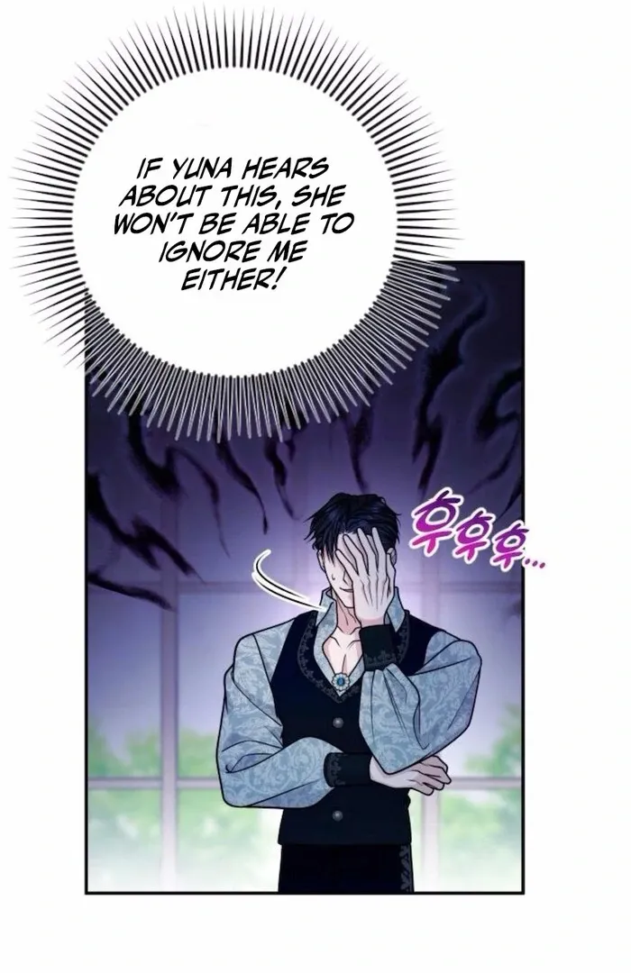 Hold Her Tighter So She Wouldn’t Run Away Chapter 34 page 54 - 