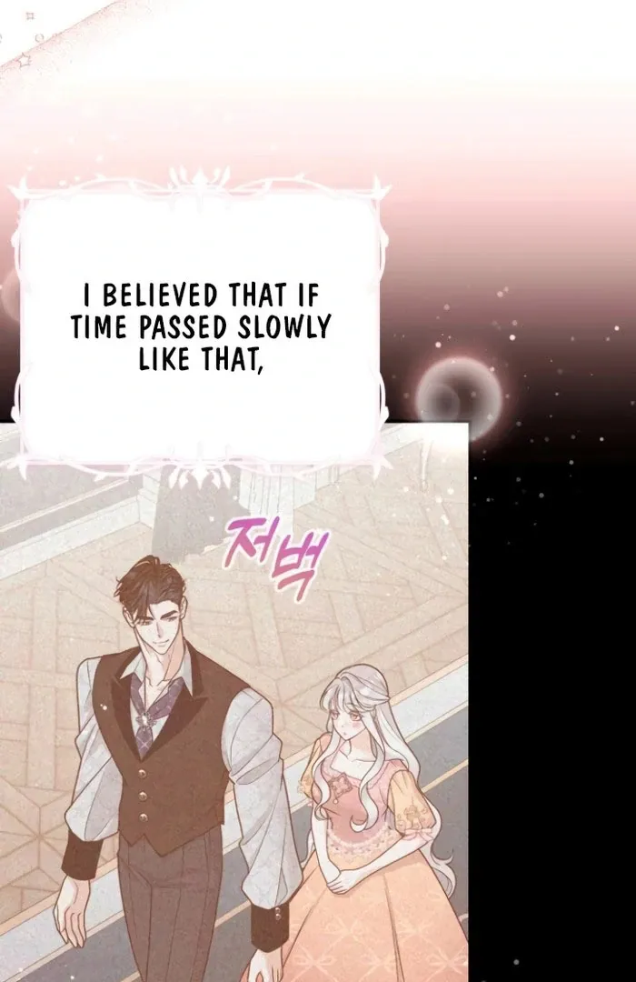 Hold Her Tighter So She Wouldn’t Run Away Chapter 36 page 12 - 