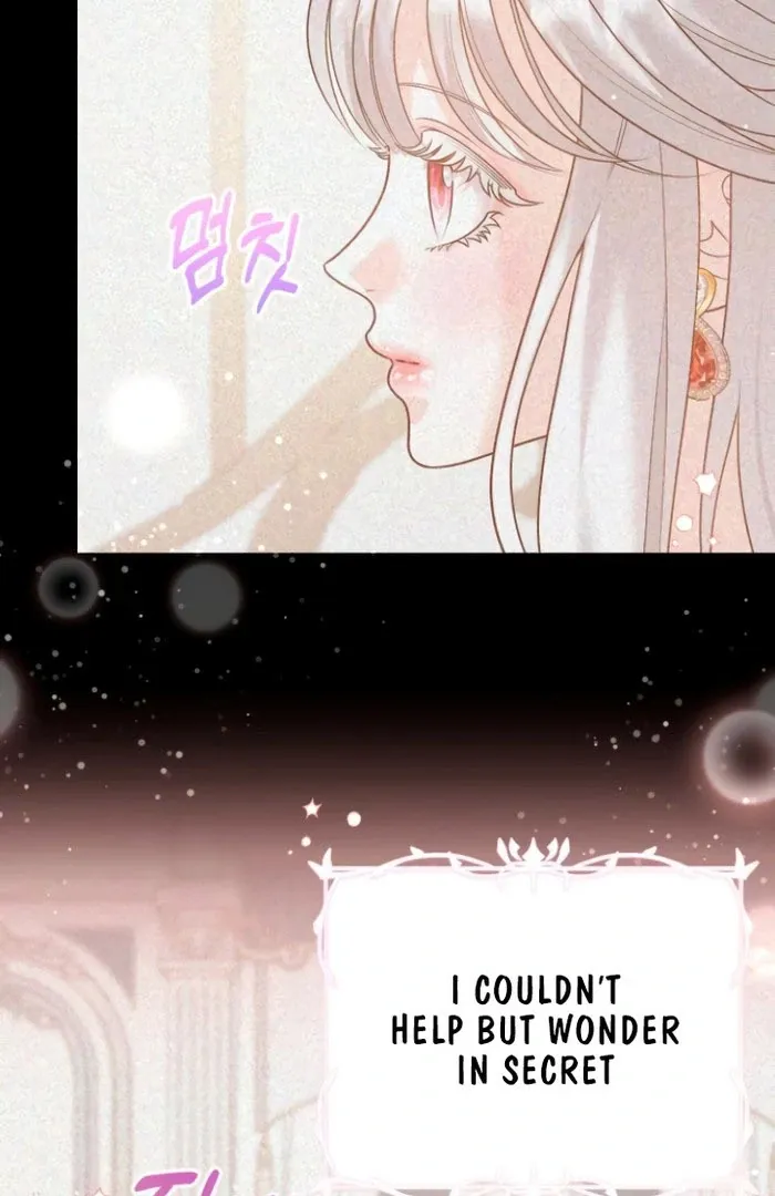 Hold Her Tighter So She Wouldn’t Run Away Chapter 36 page 14 - 