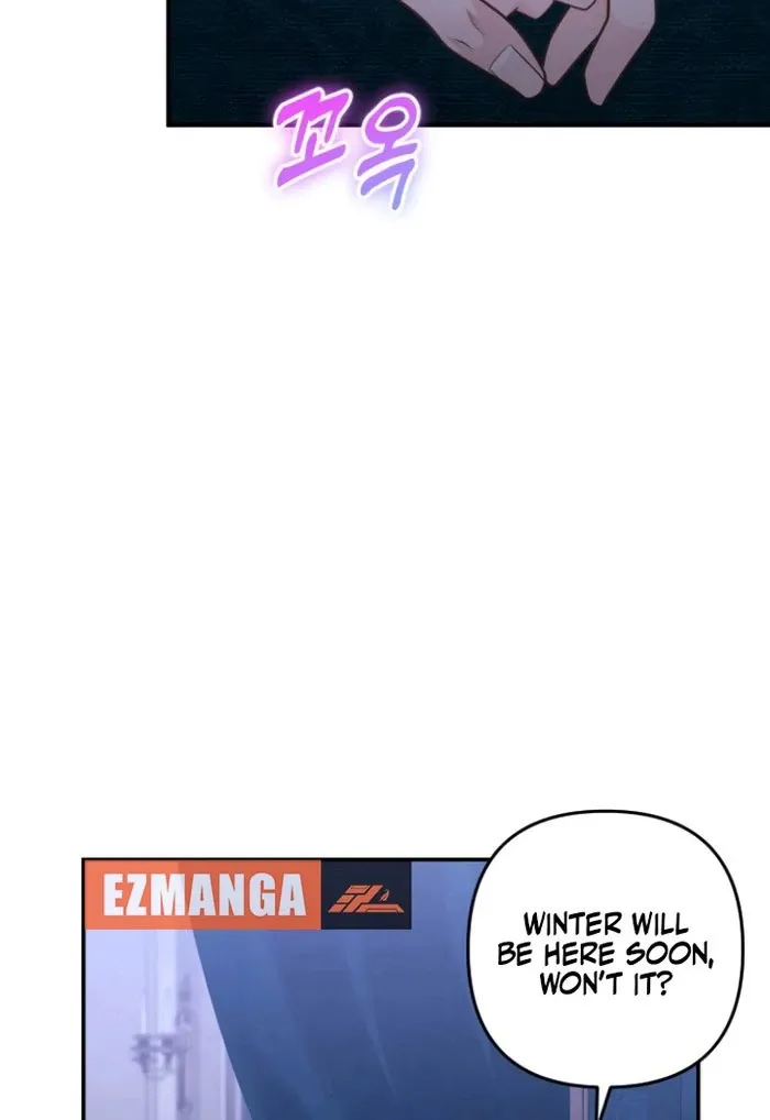 Hold Her Tighter So She Wouldn’t Run Away Chapter 36 page 17 - 