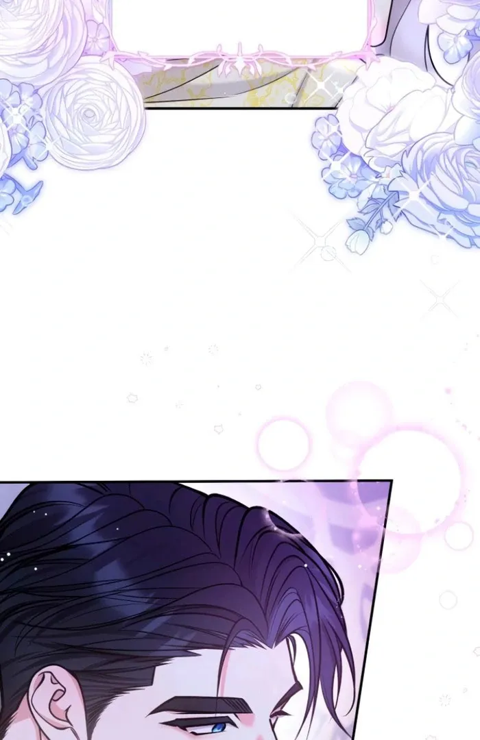 Hold Her Tighter So She Wouldn’t Run Away Chapter 36 page 22 - 